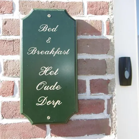 Gasthuis - Het Oude Dorp *