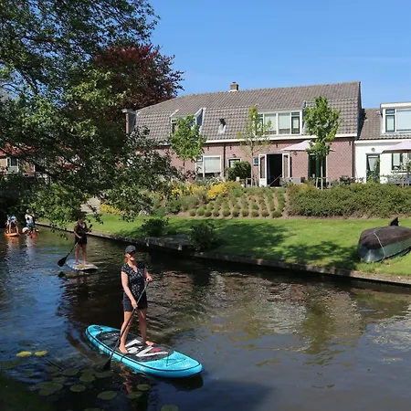- Het Oude Dorp Katwijk aan Zee