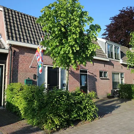 - Het Oude Dorp Pensión Katwijk aan Zee